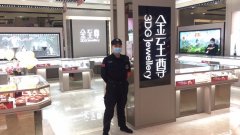 遠(yuǎn)盾日常執(zhí)勤